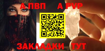 марки lsd Кунгур