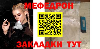 марки lsd Кунгур