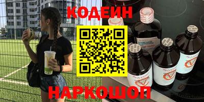 марки lsd Кунгур