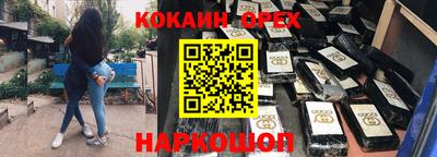 марки lsd Кунгур