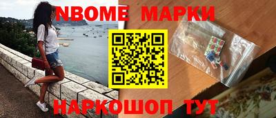 марки lsd Кунгур