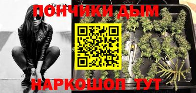 марки lsd Кунгур