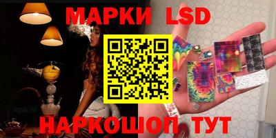мефедрон VHQ Кулебаки