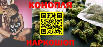 бутират Кумертау