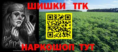 марки lsd Кунгур