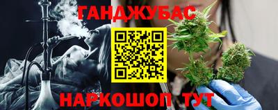 мефедрон VHQ Кулебаки