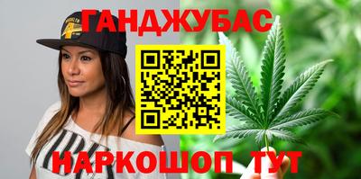 марки lsd Кунгур