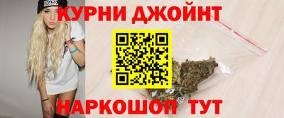 бутират Кумертау