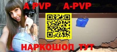 мефедрон VHQ Кулебаки