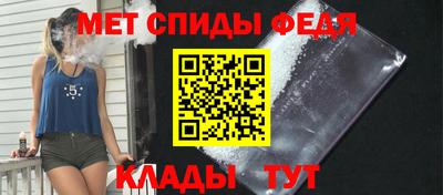 бутират Кумертау