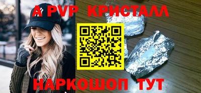 марки lsd Кунгур