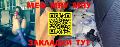 марки lsd Кунгур